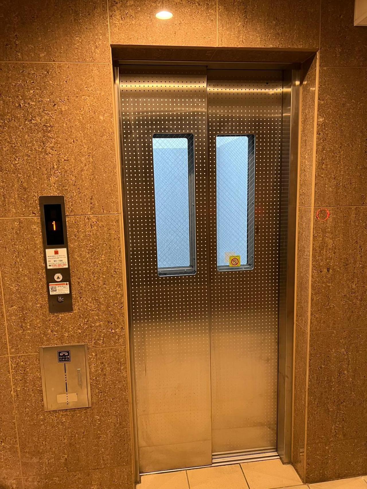 Skyhotel Kikukawa 駅徒歩2分 Tokió Kültér fotó